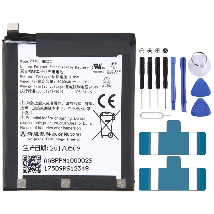 For Sharp AQUOS R2 zero 1 SH-03K Battery Replacement UBATIA286AFN2