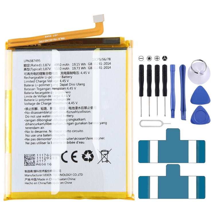 For Sharp AQUOS R2 zero 1 SH-03K Battery Replacement UBATIA286AFN2