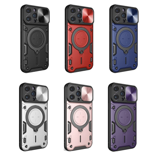 CD Texture Sliding Camshield Magnetic Holder Phone Case