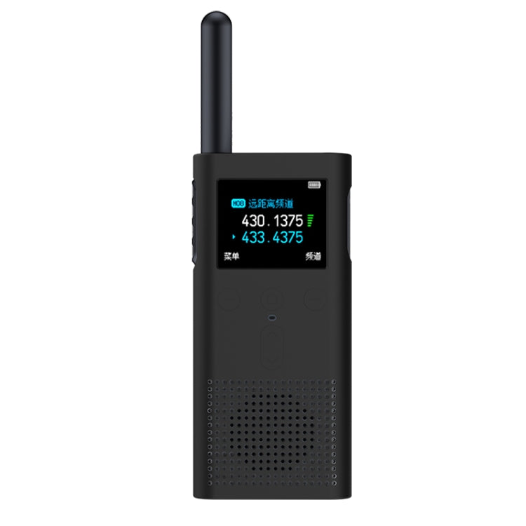 Walkie Talkie Silicone Case, For Xiaomi Walkie Talkie 2S