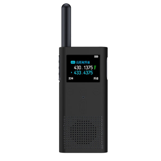 Walkie Talkie Silicone Case, For Xiaomi Walkie Talkie 2S