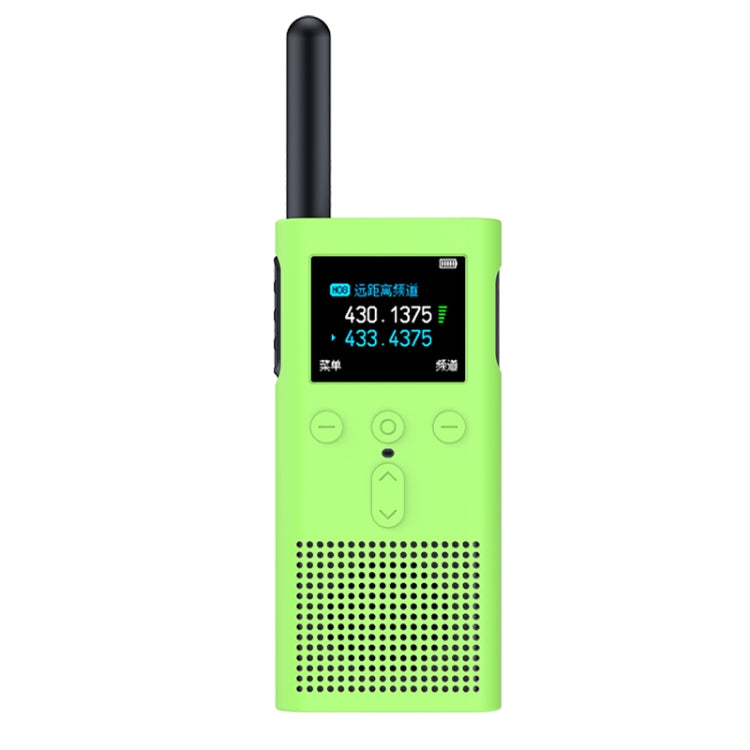 Walkie Talkie Silicone Case, For Xiaomi Walkie Talkie 2S