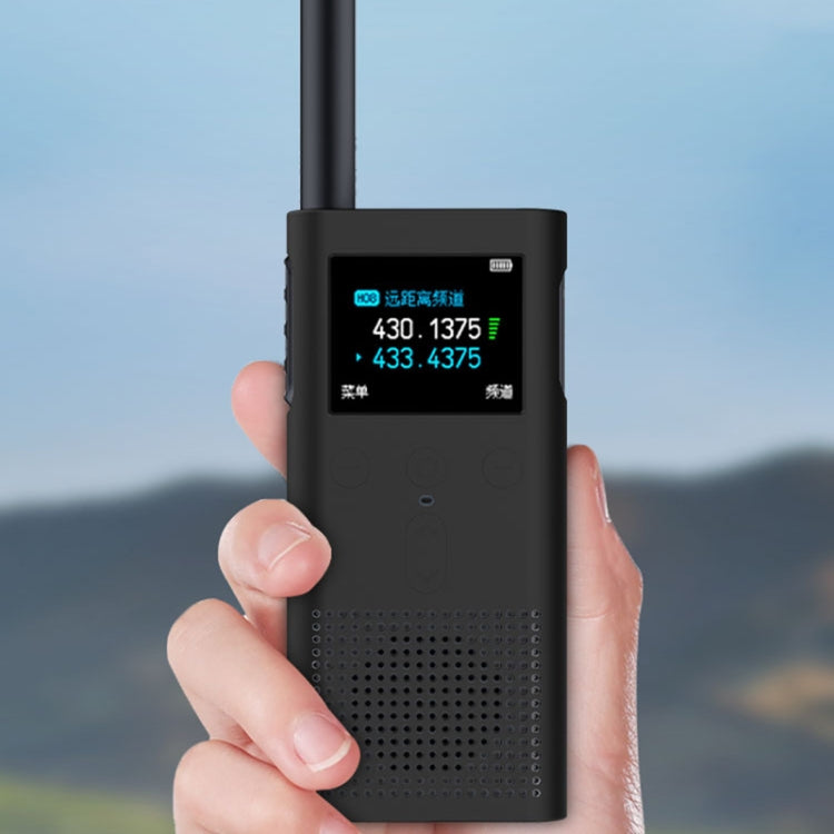 Walkie Talkie Silicone Case, For Xiaomi Walkie Talkie 2S