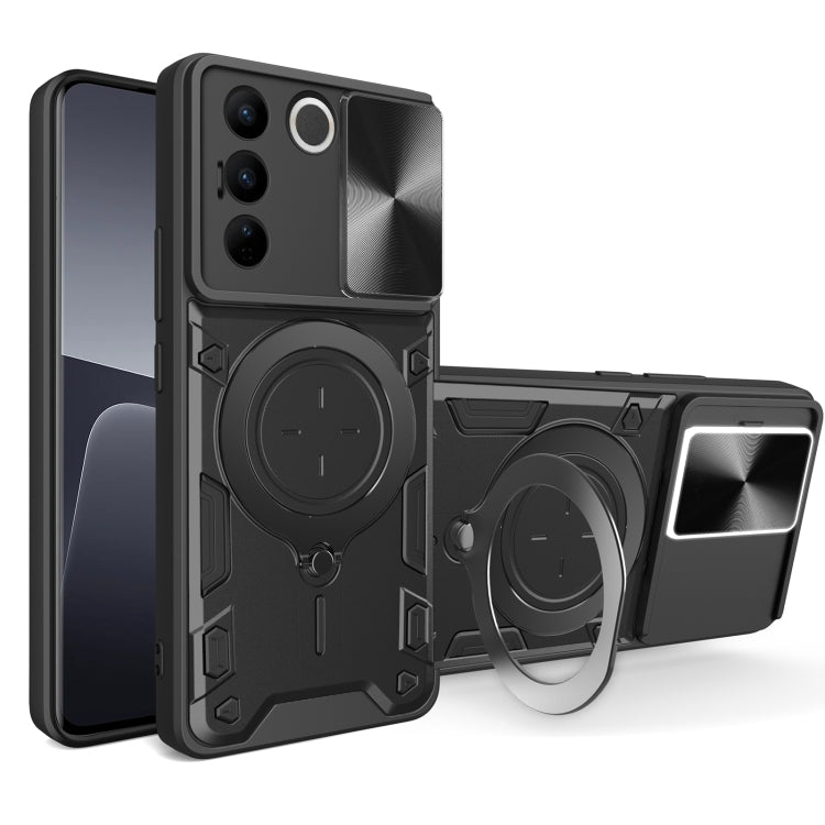 CD Texture Sliding Camshield Magnetic Holder Phone Case