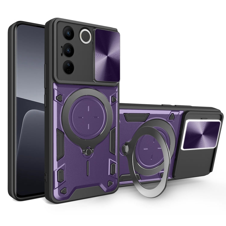 CD Texture Sliding Camshield Magnetic Holder Phone Case
