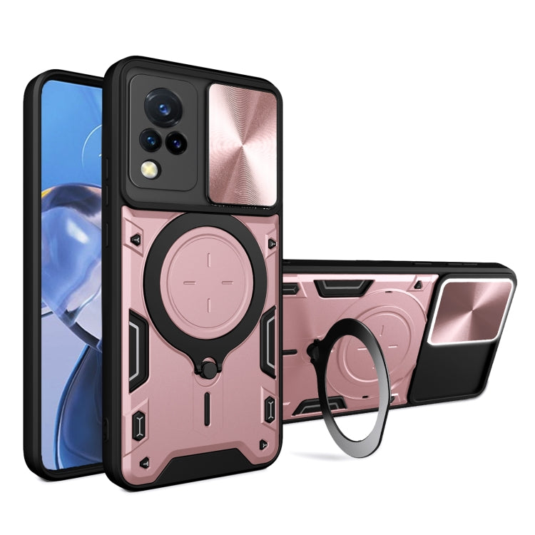 CD Texture Sliding Camshield Magnetic Holder Phone Case