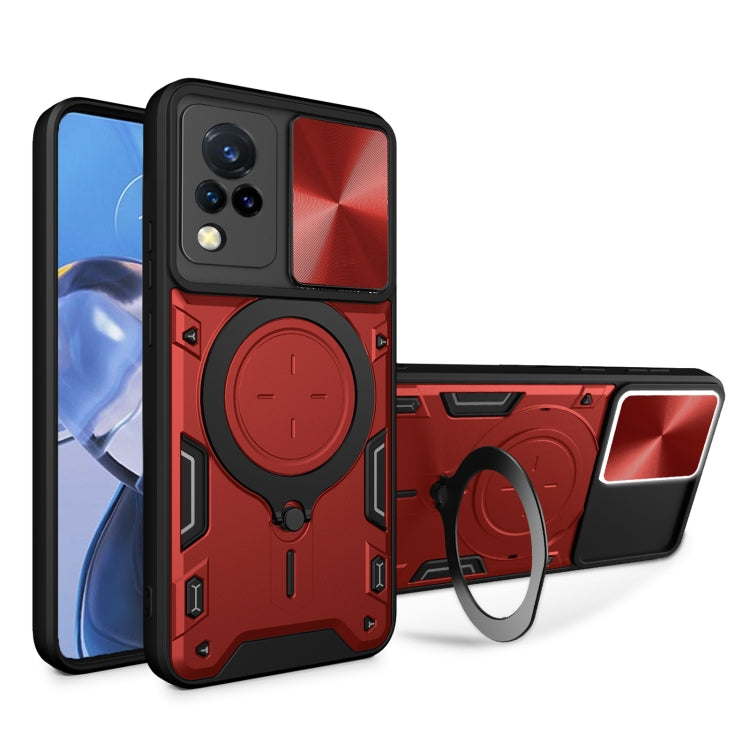 CD Texture Sliding Camshield Magnetic Holder Phone Case