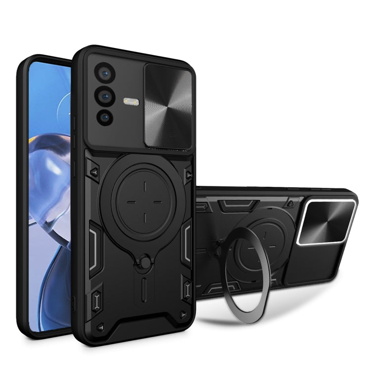 CD Texture Sliding Camshield Magnetic Holder Phone Case