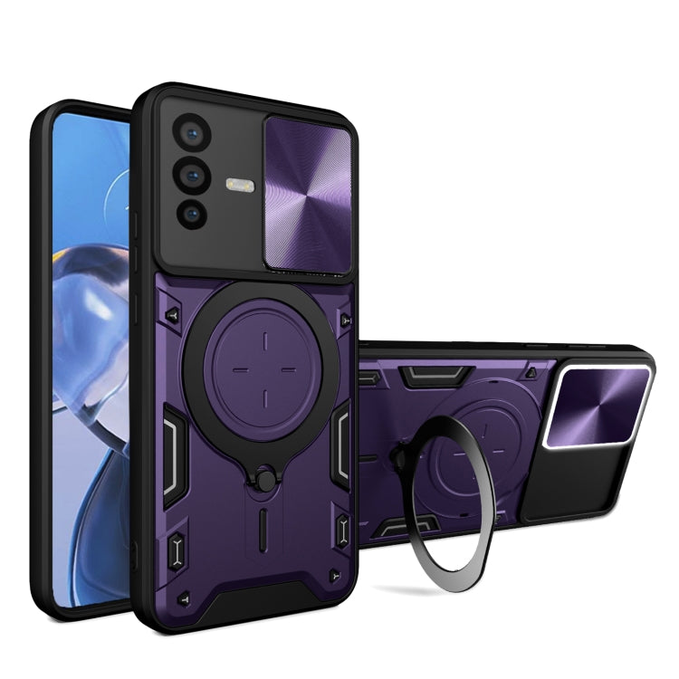 CD Texture Sliding Camshield Magnetic Holder Phone Case
