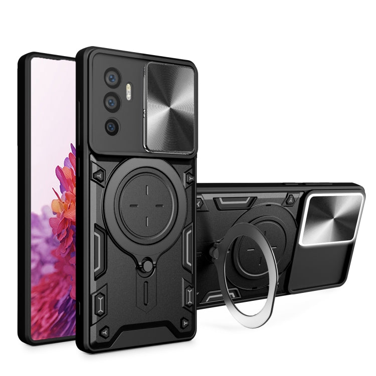 CD Texture Sliding Camshield Magnetic Holder Phone Case