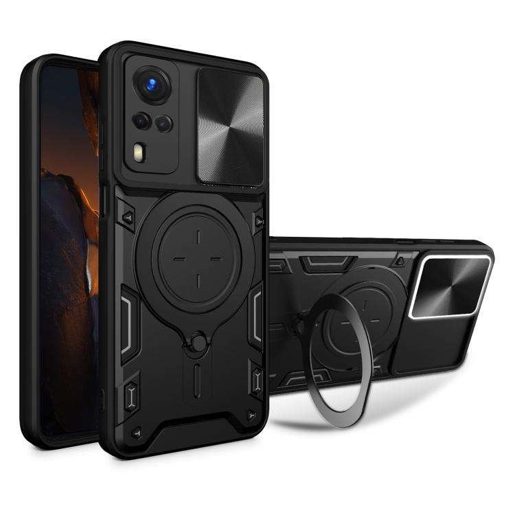 CD Texture Sliding Camshield Magnetic Holder Phone Case