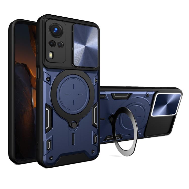 CD Texture Sliding Camshield Magnetic Holder Phone Case