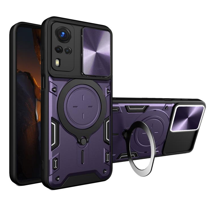 CD Texture Sliding Camshield Magnetic Holder Phone Case