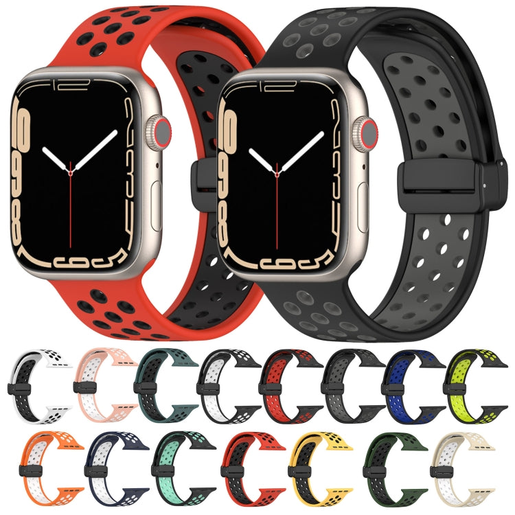 Magnetic Buckle Silicone Watch Band, For Apple Watch Series 9 45mm, For Apple Watch SE 2022 40mm, For Apple Watch SE 2022 44mm, For Apple Watch Series 9 41mm, For Apple Watch 7 41mm, For Apple Watch 7 45mm