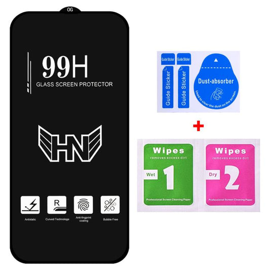 25pcs High Aluminum Large Arc Full Screen Tempered Glass Film