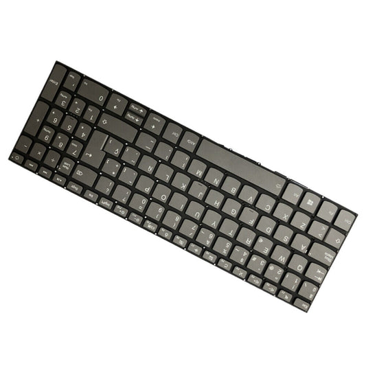 Spanish Version Backlight Laptop Keyboard with Power Button & Enter Key, For Lenovo IdeaPad 320-15ABR / 320-15AST