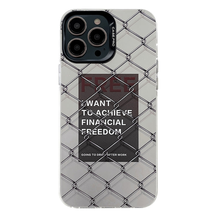Electroplated Silver Series PC Protective Phone Case, For iPhone 15 Pro, For iPhone 15 Plus, For iPhone 15, For iPhone 14, For iPhone 14 Pro