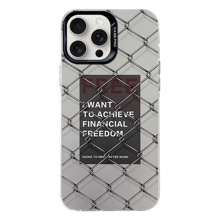 Electroplated Silver Series PC Protective Phone Case, For iPhone 16 Pro Max, For iPhone 16 Pro, For iPhone 16 Plus, For iPhone 16, For iPhone 15 Pro Max