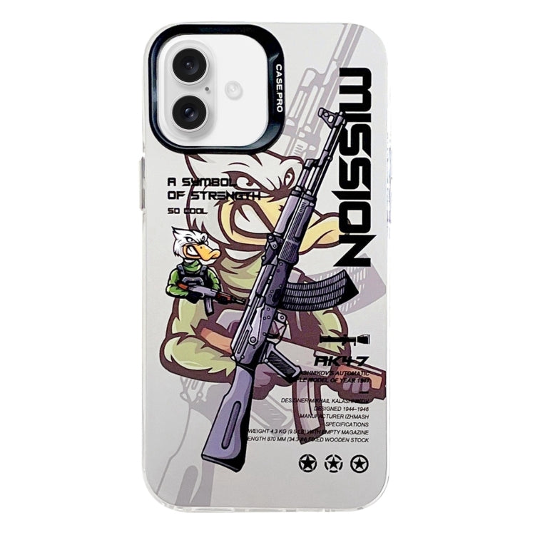 Electroplated Silver Series PC Protective Phone Case, For iPhone 16 Pro Max, For iPhone 16 Pro, For iPhone 16 Plus, For iPhone 16, For iPhone 15 Pro Max