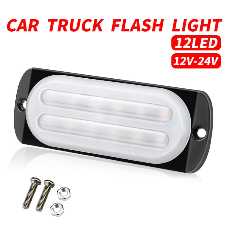 DC12V-24V / 36W Car Truck Emergency Strobe Flash Warning Light 12LEDs Ultra-thin Side Lights, 12LEDs(Red)