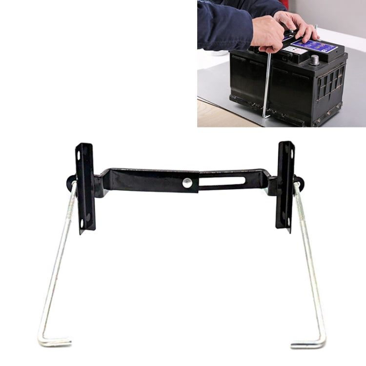 Car Universal Battery Bracket Adjustable Battery Fixed Iron Holder, 19cm, 23cm, 27cm, 28cm