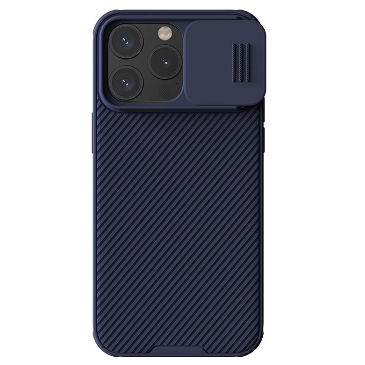 NILLKIN CamShield Pro PC Phone Case, For iPhone 15 Pro