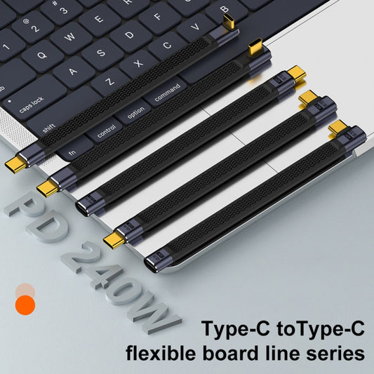 240W 40Gbps USB-C / Type-C Male to USB-C / Type-C Male Flexible Board Data Cable, Type-C Male to Type-C Male Side Bend, Type-C Male to Type-C Male 3D Bend, Type-C Male to Type-C Male Middle Bend