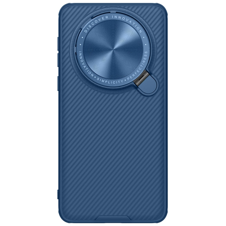 NILLKIN Black Mirror Prop CD Texture Mirror Phone Case, For Huawei Mate 60 Pro/60 Pro+