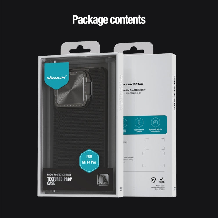 NILLKIN Textured Prop Lens Protection Holder Nylon Phone Case, For Xiaomi 14 Pro