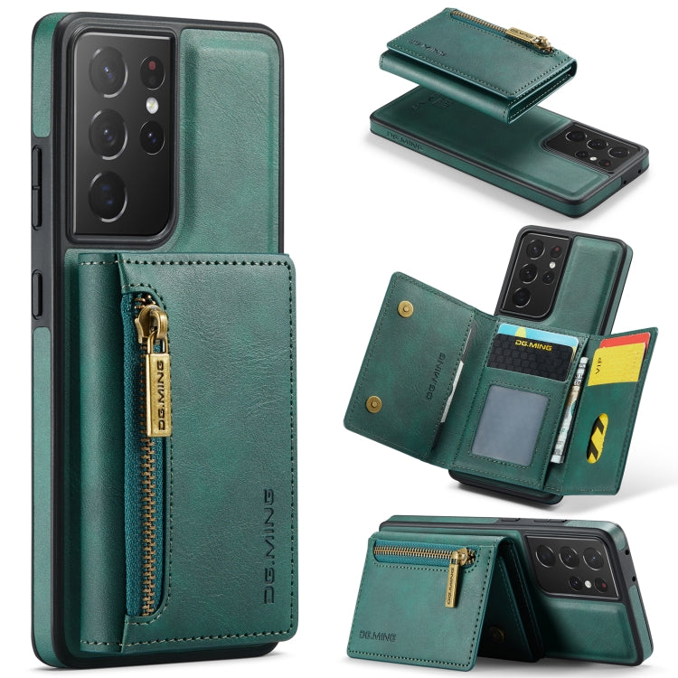 DG.MING M5 Series Zip RFID Multi Card Detachable Leather Phone Case, For Samsung Galaxy S21 Ultra