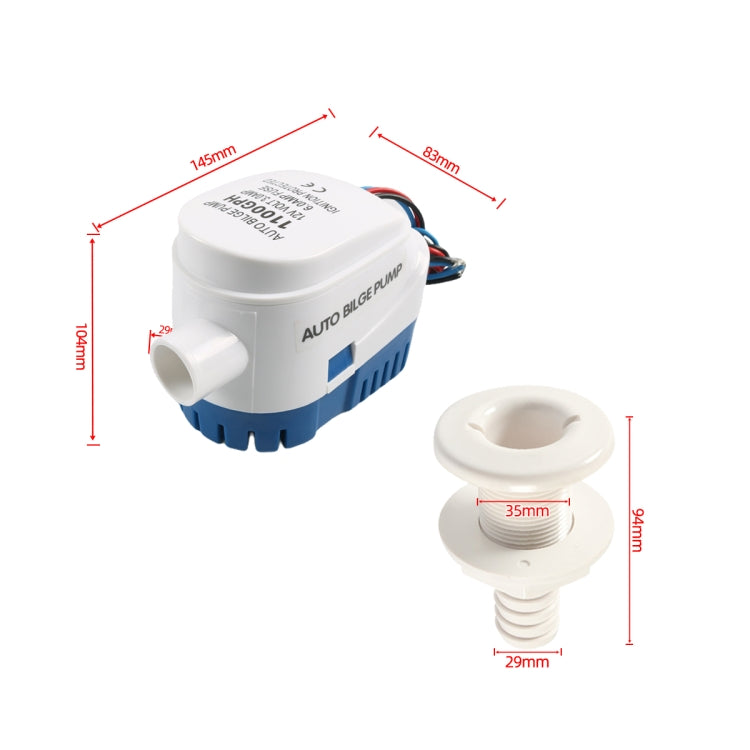12V-1100GPH Yacht Automatic Bilge Pump with Drain Pipe, with Drain Pipe