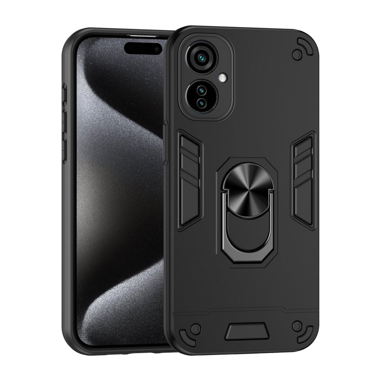 Shockproof Metal Ring Holder Phone Case