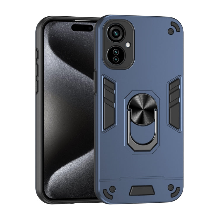 Shockproof Metal Ring Holder Phone Case