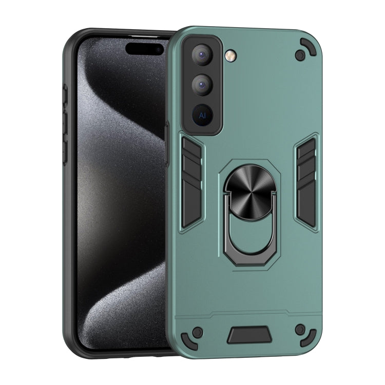 Shockproof Metal Ring Holder Phone Case