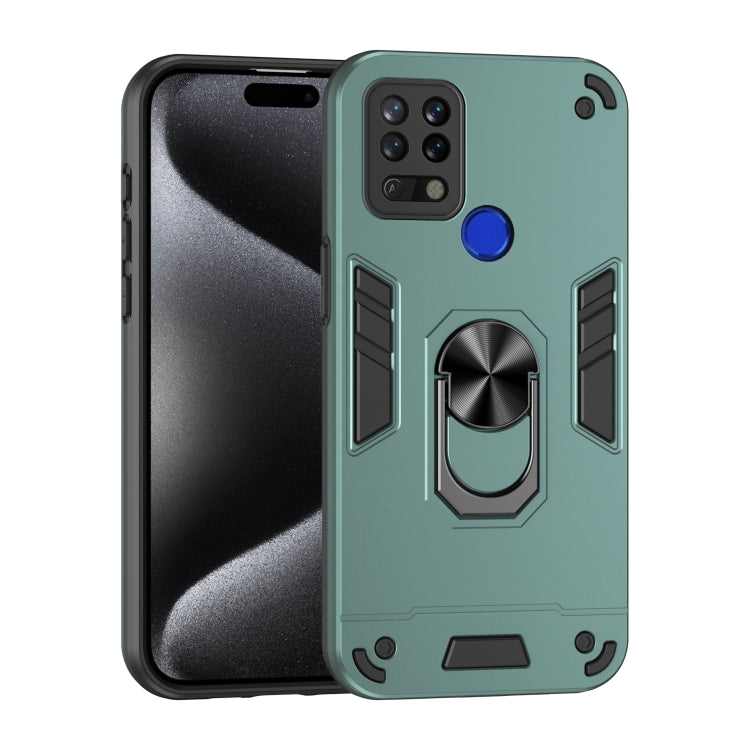 Shockproof Metal Ring Holder Phone Case