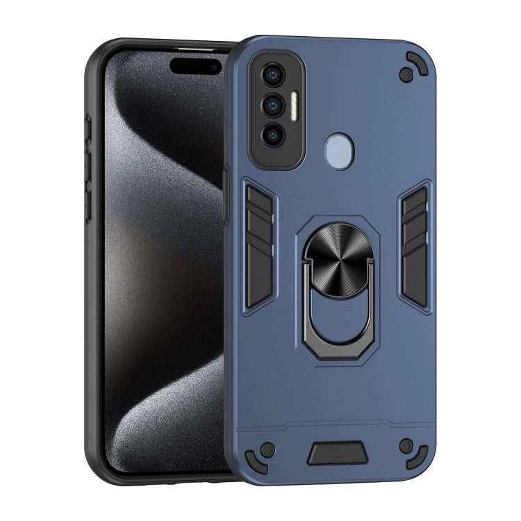 Shockproof Metal Ring Holder Phone Case