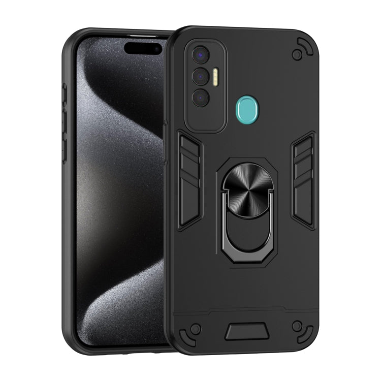 Shockproof Metal Ring Holder Phone Case