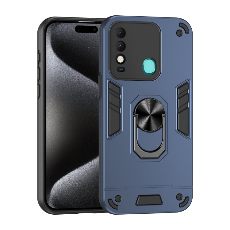 Shockproof Metal Ring Holder Phone Case