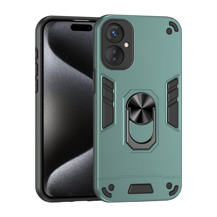 Shockproof Metal Ring Holder Phone Case