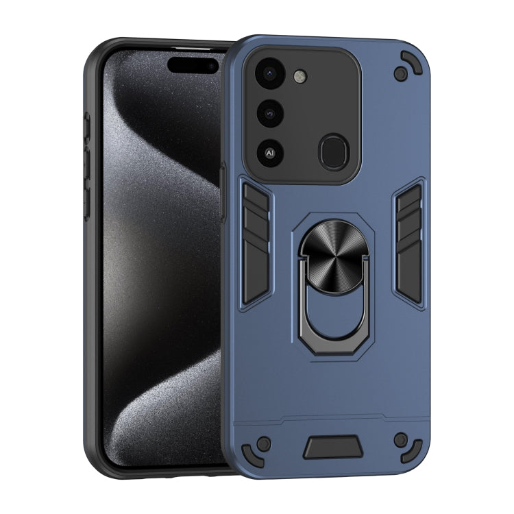 Shockproof Metal Ring Holder Phone Case