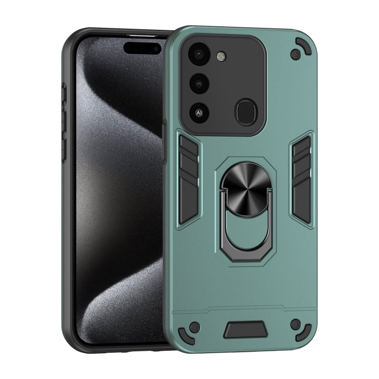 Shockproof Metal Ring Holder Phone Case