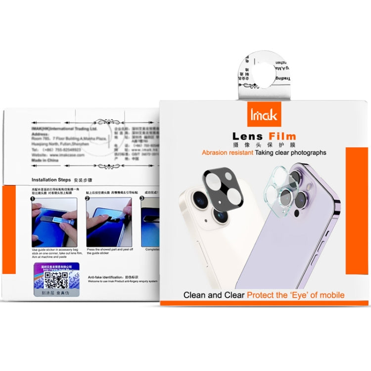 imak High Definition Integrated Glass Lens Film, For Samsung Galaxy S26+ 5G, For Samsung Galaxy S26 5G, For Samsung Galaxy S25 FE 5G, For Samsung Galaxy S25 Edge 5G, For Samsung Galaxy S25 5G, For Samsung Galaxy S25+ 5G, For Samsung Galaxy S25 Ultra 5G...