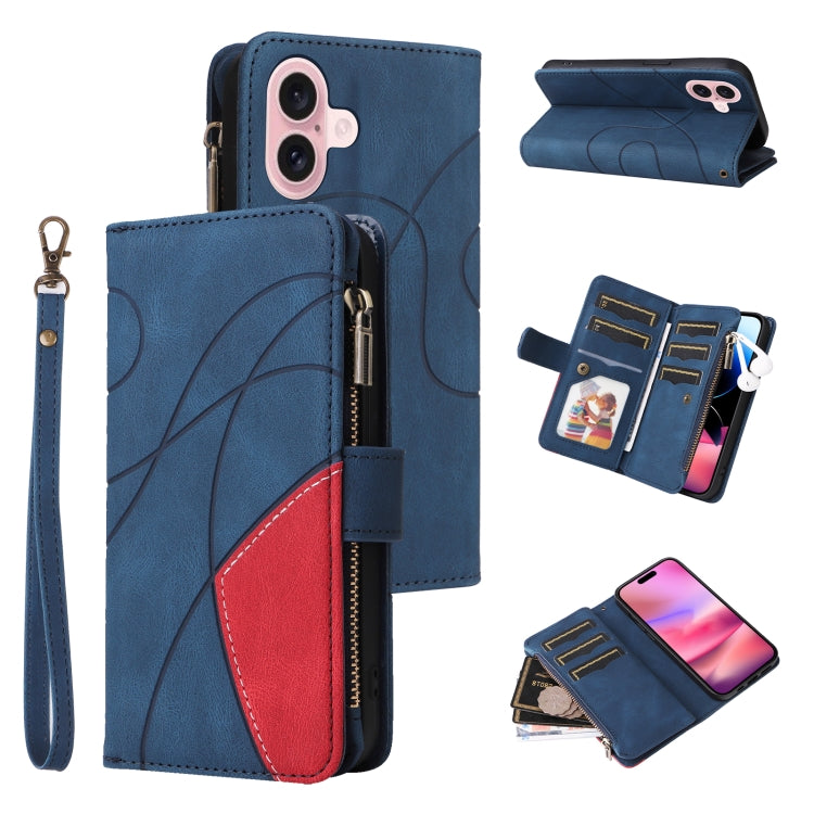 Dual-color 9 Card Slots Zipper Wallet Leather Phone Case, For iPhone 17e / 16e, For iPhone 17 Pro Max, For iPhone 17 Pro, For iPhone 17, For iPhone Air, For iPhone 16 Pro Max, For iPhone 16 Pro, For iPhone 16 Plus, For iPhone 16