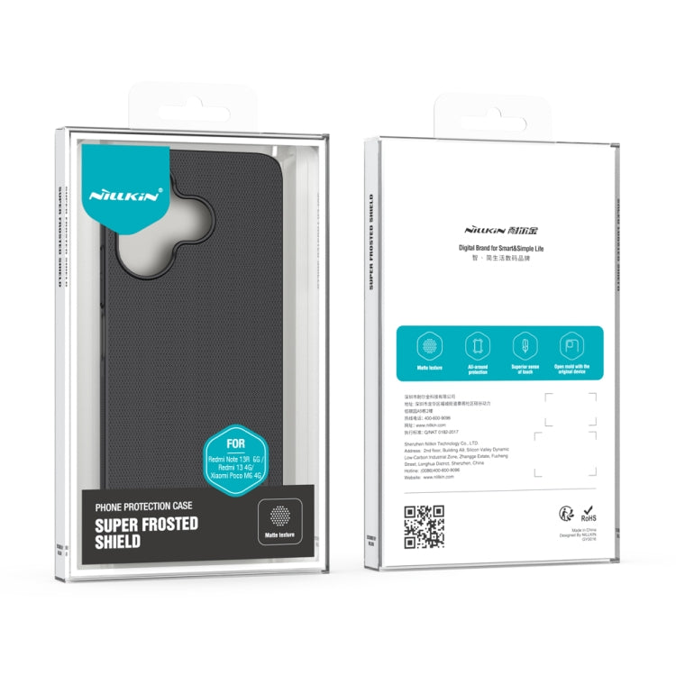 NILLKIN Frosted PC Phone Case, For Xiaomi Poco M6 4G