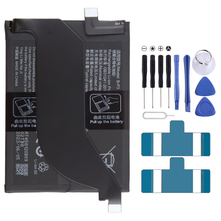 Li-Polymer Battery Replacement
