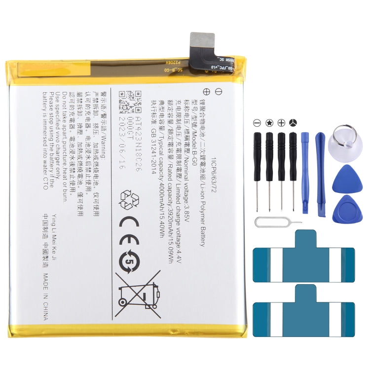 Li-Polymer Battery Replacement