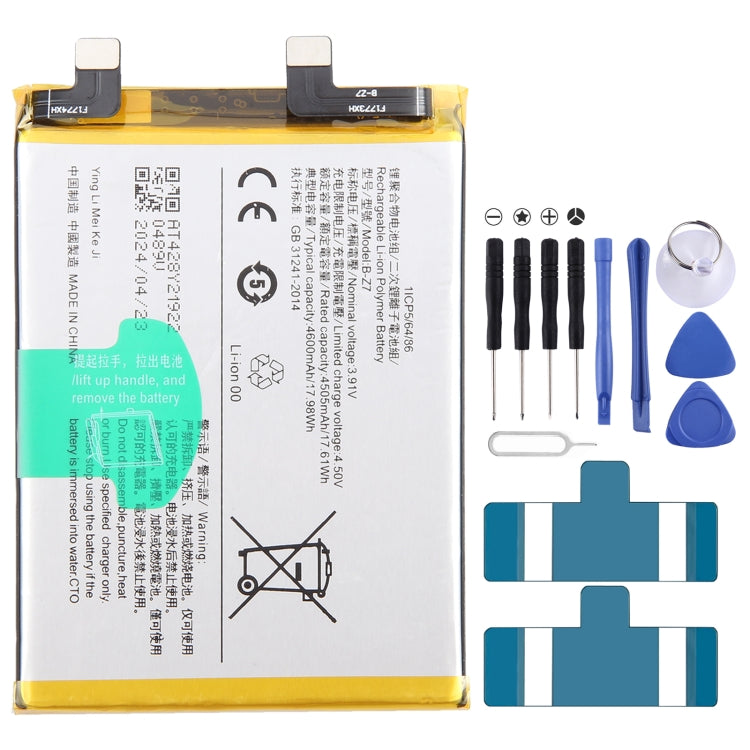 Li-Polymer Battery Replacement
