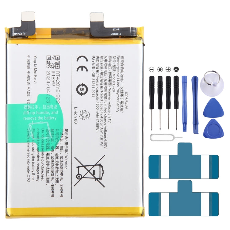 Li-Polymer Battery Replacement