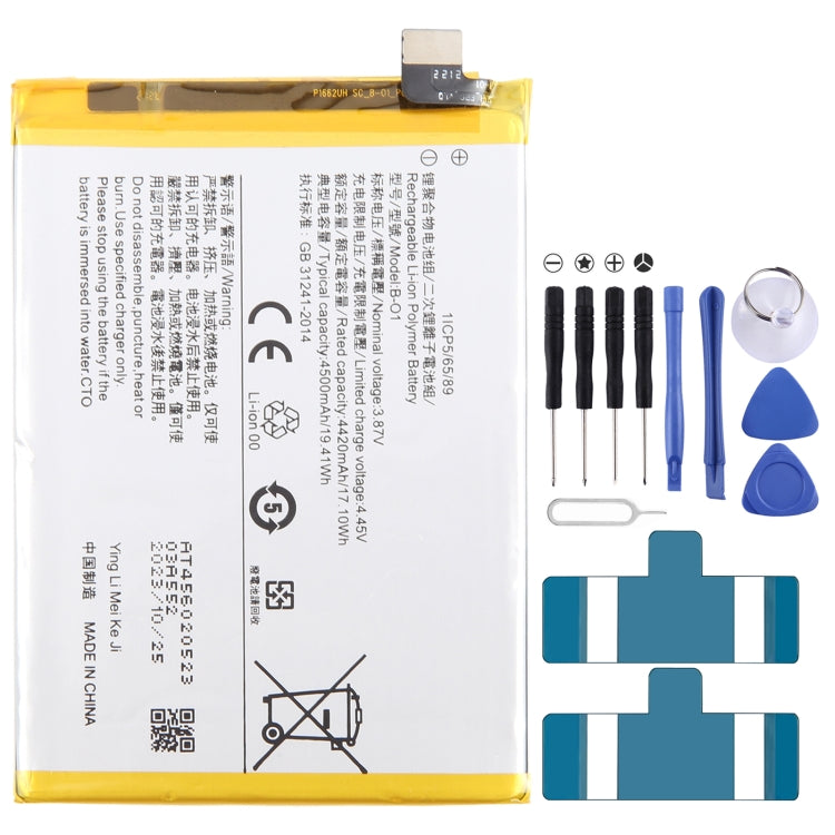 Li-Polymer Battery Replacement