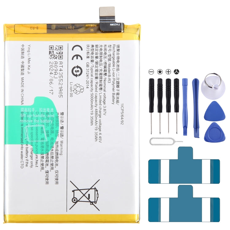Li-Polymer Battery Replacement